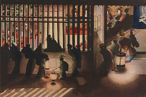 吉原格子先之図, , Katsuhika Ōi