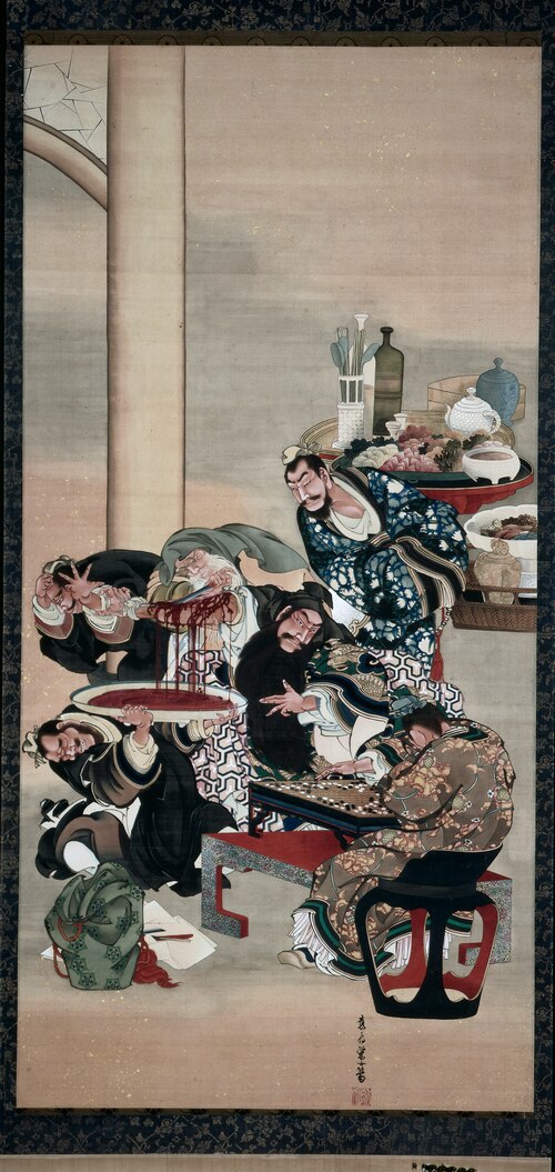 Operating on Guan Yu's Arm, 1844, Katsuhika Ōi