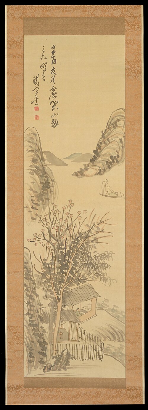 Paysage, 1861, Fujimoto Tesseki
