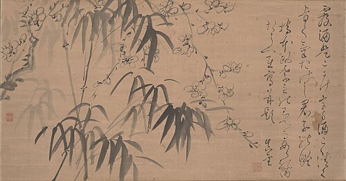 Bamboo and Plum Blossoms, , Fujimoto Tesseki