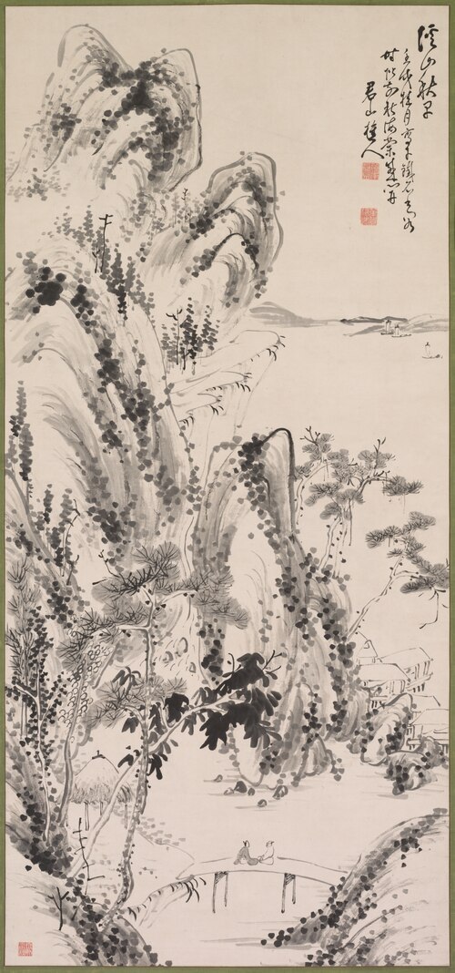 Landscape with Figures, 1851, Fujimoto Tesseki
