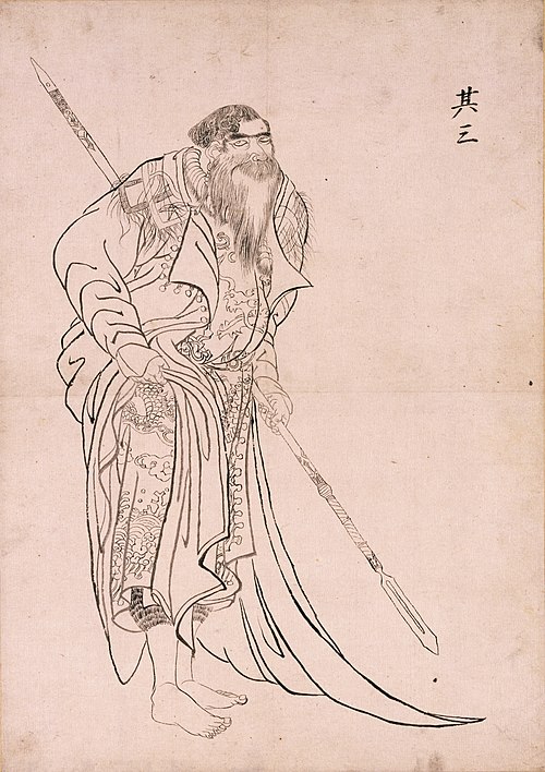 Ishū Retsuzō, 1790, Kakizaki Hakyō