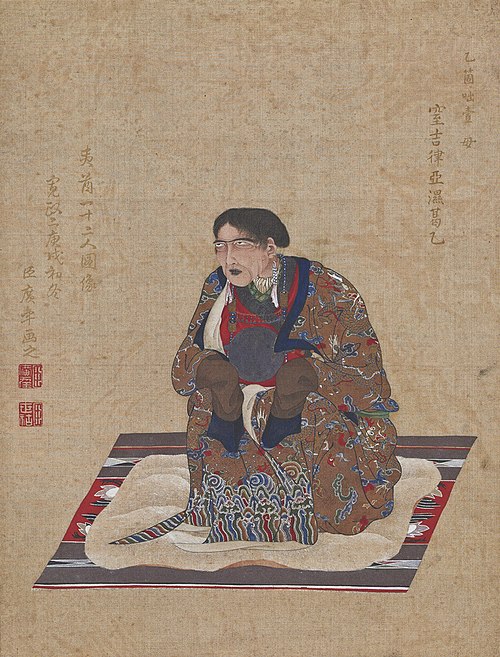 Chikiriashikai, mère d’Ikotoi, 1790, Kakizaki Hakyō