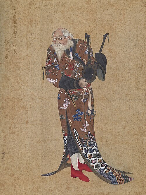 Chousama, chef d’Urayasubetsu, 1790, Kakizaki Hakyō