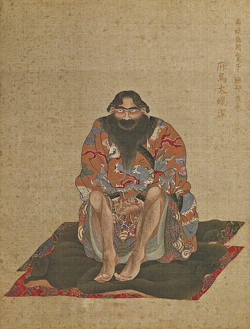 Mautarake, chef d’Urayasubetsu, 1790, Kakizaki Hakyō