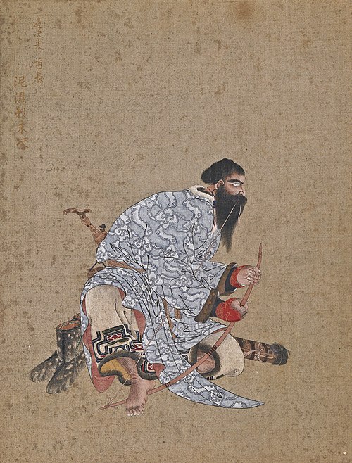 Nishikomatsuke, chef d’Akkeshi, 1790, Kakizaki Hakyō