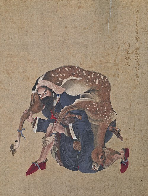 Noshikusa, Chef de Shamokotan, 1790, Kakizaki Hakyō