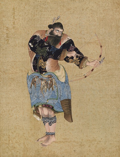 Shimochi, chef d’Akkeshi, 1790, Kakizaki Hakyō