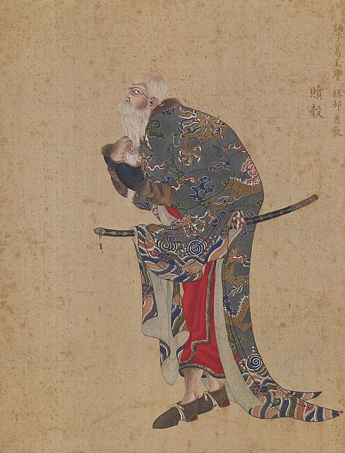 Shionko, chef de Nokkamapu, 1790, Kakizaki Hakyō