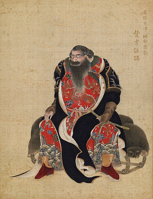 Tsukinoe, Chef de Kunashiri, 1790, Kakizaki Hakyō
