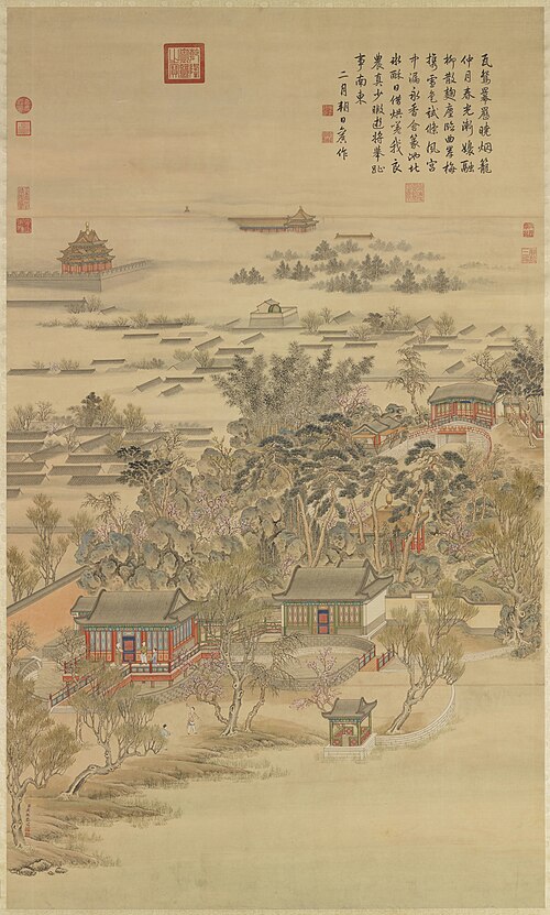 清周鯤繪夾鐘嘉候　軸, , Zhou Kun
