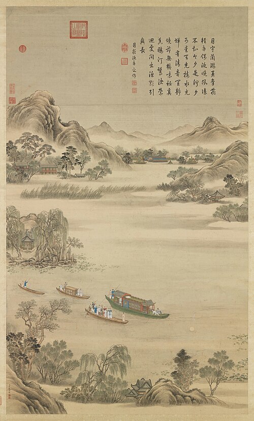Forest Bell in the Height of Summer, , Zhou Kun
