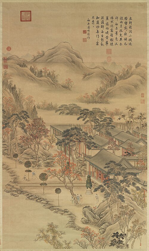 Tuning Yingzhong, , Zhou Kun