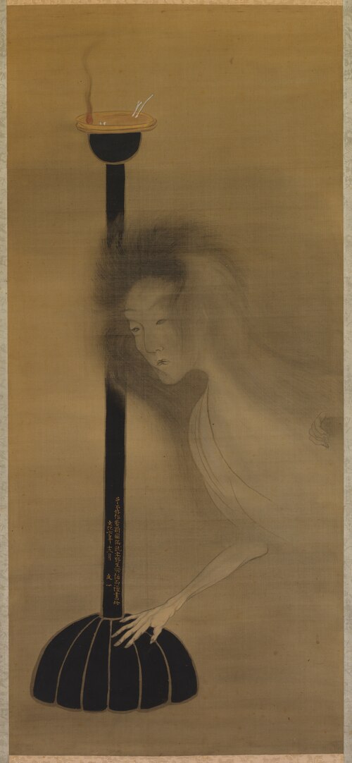 Ghost and Oil Lamp, 1810, Tani Bunichi