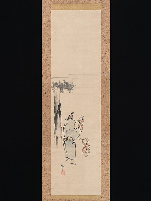 Puppeteer, 1822, Hokuba
