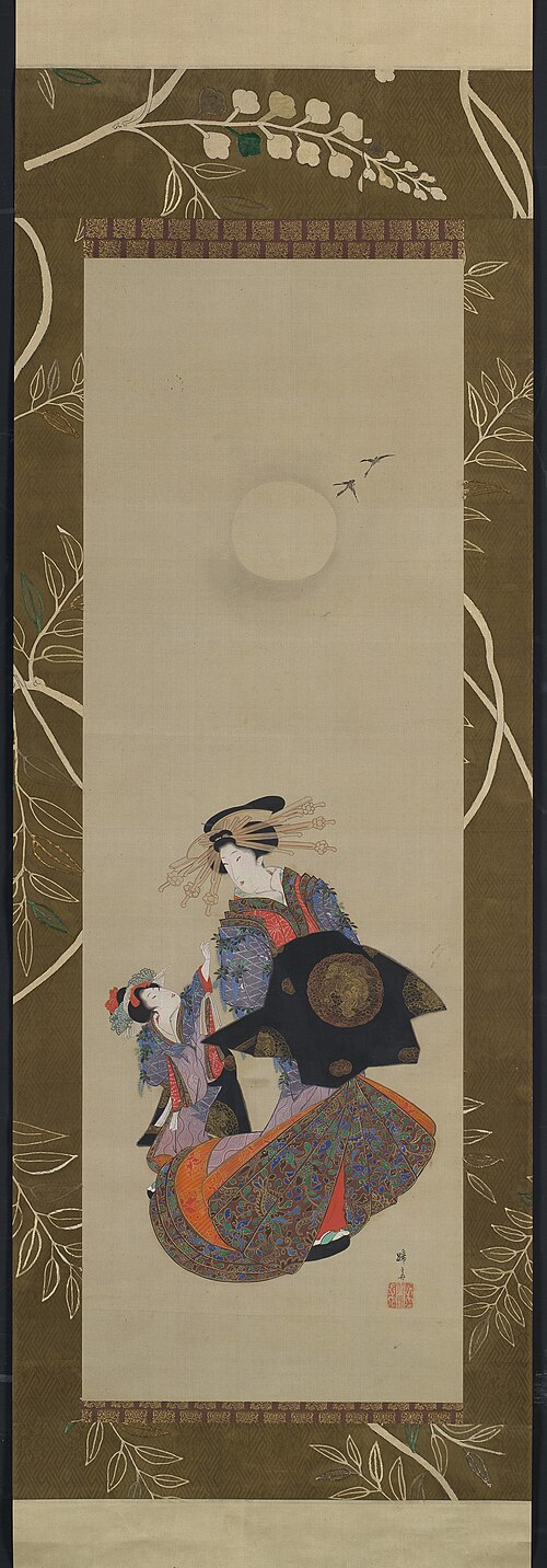 Beauty of the Yoshiwara with Apprentice in Moonlight, 1849, Hokuba