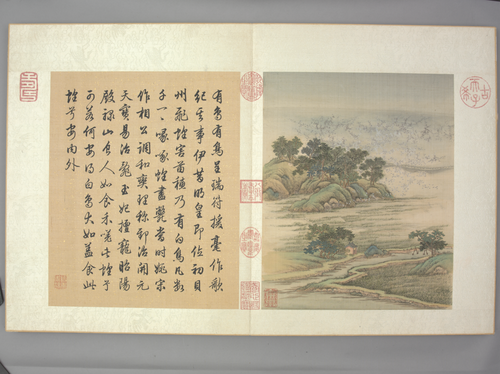 金昆有鸟诗图册, , Jin Kun