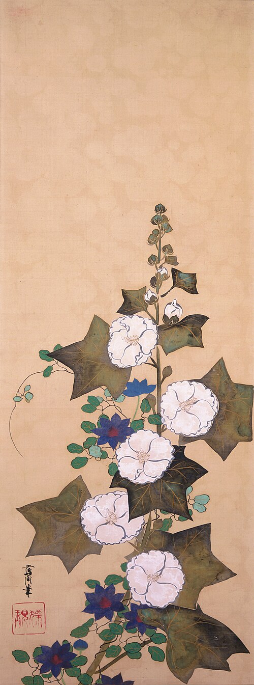 Hollyhocks, , Sakai Ōho