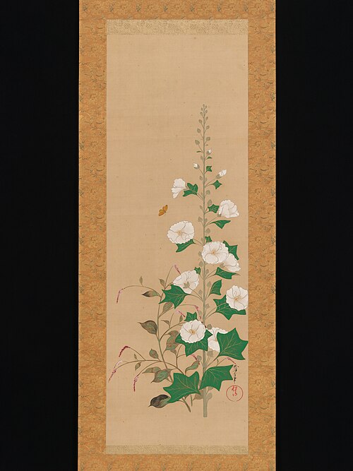 Hollyhocks and Prince’s-Feather Flowers, 1824, Sakai Ōho
