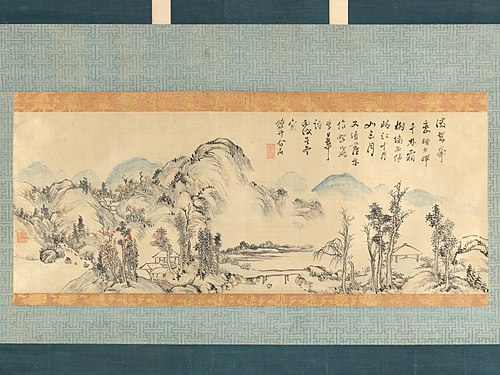 Green Peaks, 1826, Noro Kaiseki