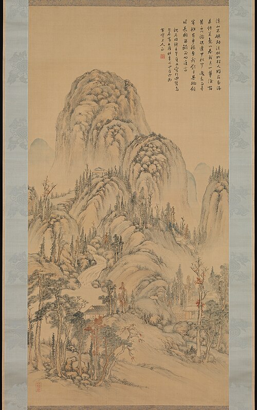 Meeting with a Friend on an Autumn Day, 1822, Noro Kaiseki