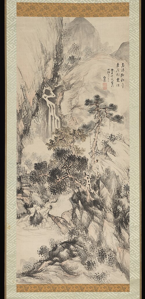 Viewing a Waterfall, 1793, Kushiro Unzen