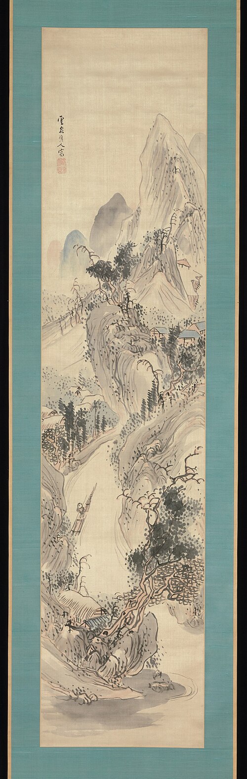Paysage, 1785, Kushiro Unzen