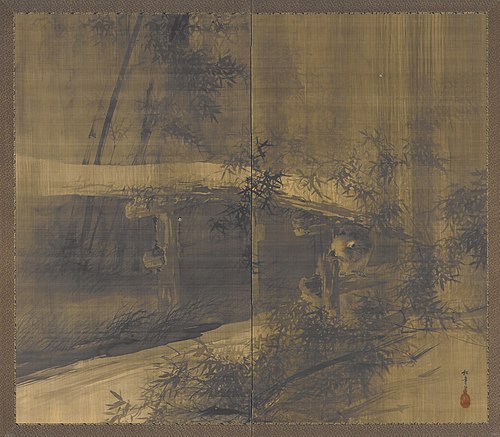 Tanuki under a Bridge, , Suzuki Shōnen