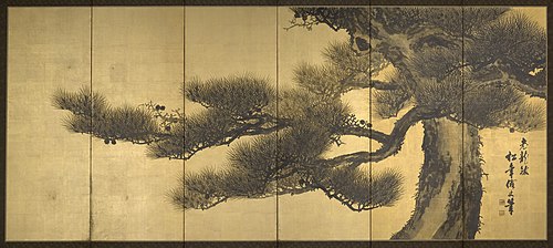 Aged Dragons, , Suzuki Shōnen