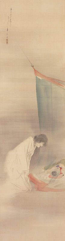 Ghost [left of a pair], , Suzuki Kason