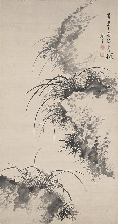 Orchids and Rocks, , Tesuō Somon