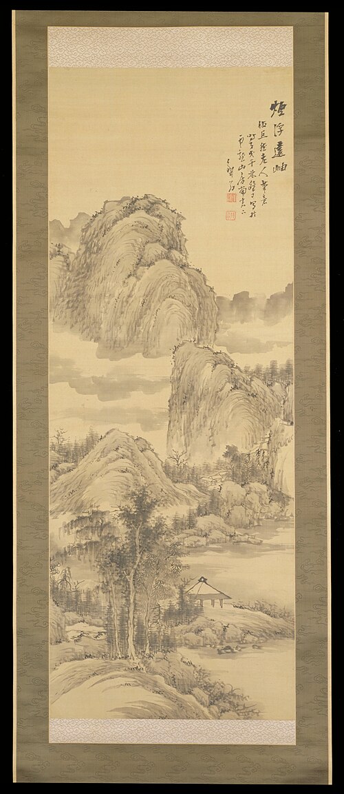 Floating Mist on Distant Peaks, 1858, Tesuō Somon