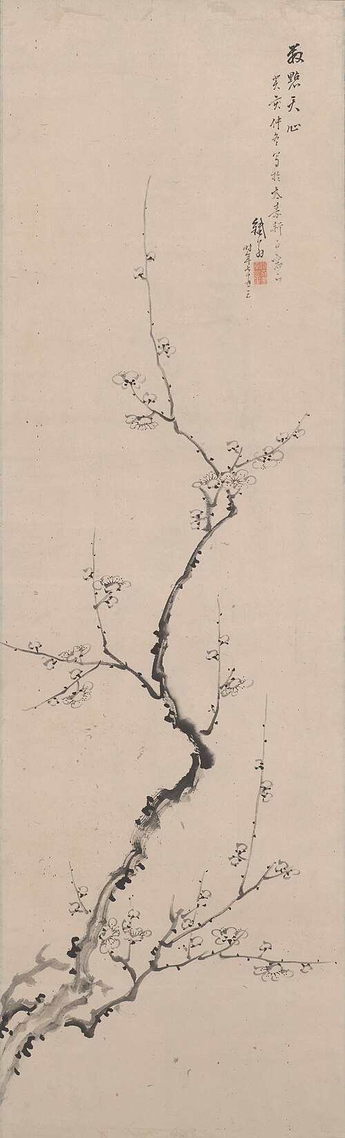Plum Branch, 1863, Tesuō Somon