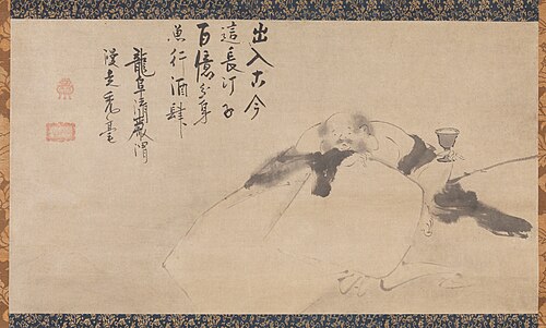 Budai, , 