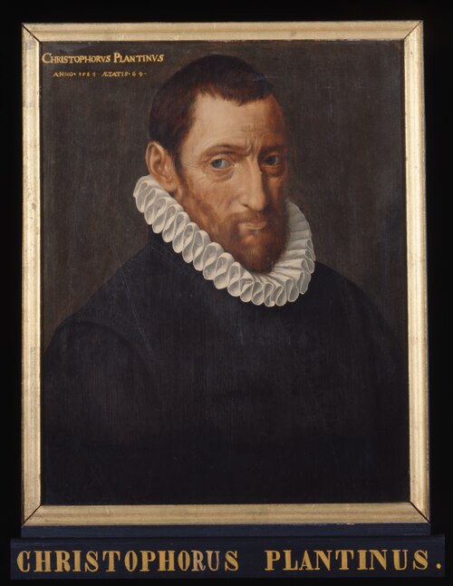 Portret van Christoffel Plantijn, drukker en uitgever, 1584, Adriaen Thomasz. Key