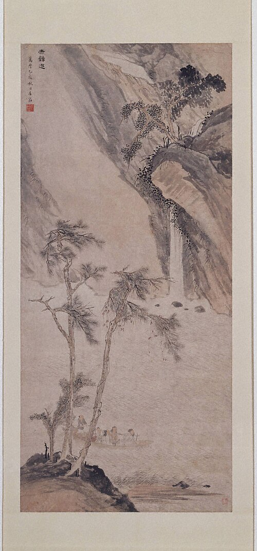 Red Cliff (Ch'ih-pi yu), 1575, Ju Jie