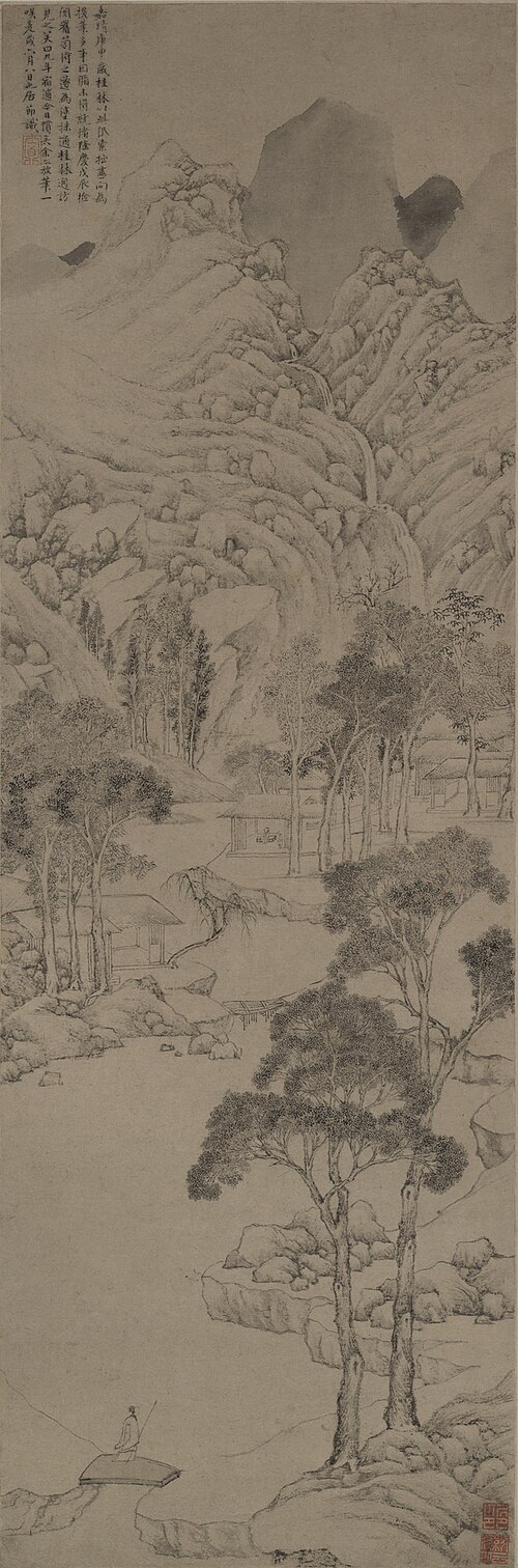 Landscape in the style of Wen Zhengming, 1568, Ju Jie