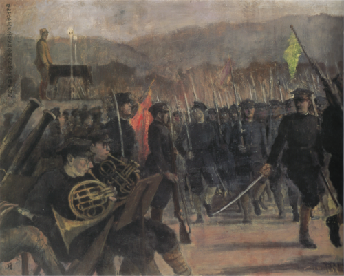 Students Off to War, 1944, Kunitarō Suda