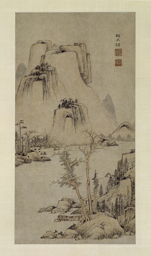 顾正谊江岸长亭图轴, , Gu Zhengyi