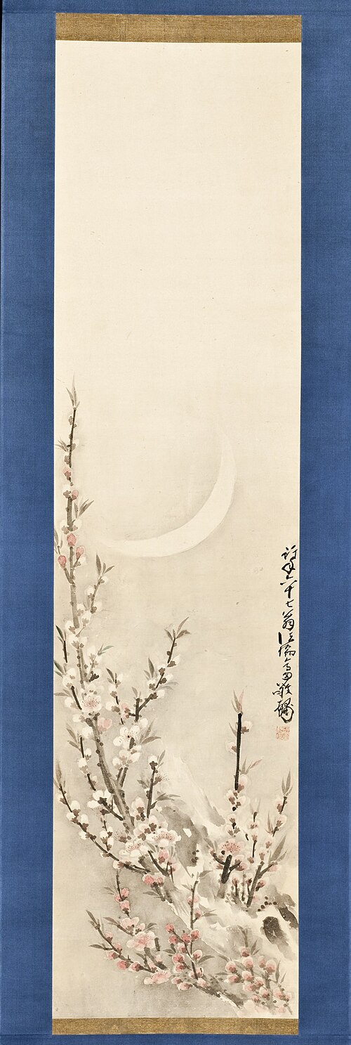 Plum Blossoms under a Crescent Moon, 1741, Takada Keiho