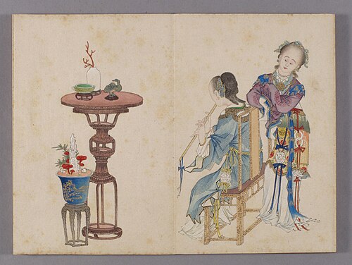 喻兰仕女清娱图册·吹萧, , Yu Lan