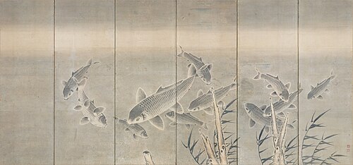 Carp, , Kuroda Tōkō