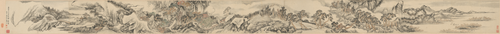 柳堉仿王蒙山水卷, , Liu Yu