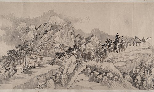 Remote Valleys and Deep Forests, 1678, Liu Yu