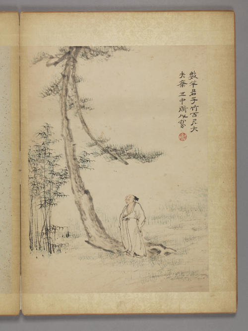 姚宋山水图册, , Yao Song
