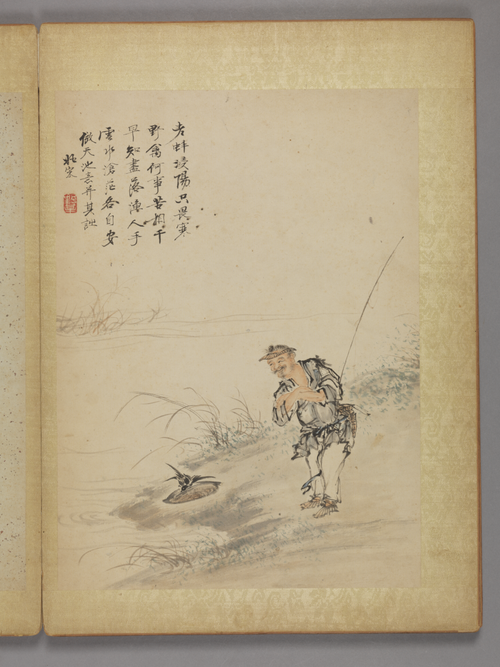 姚宋山水图册, , Yao Song