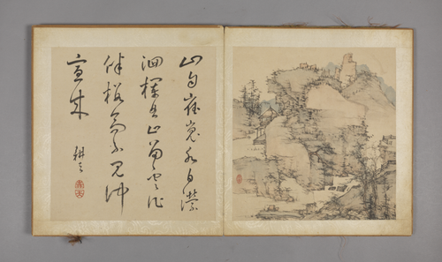 姚宋山水图册, , Yao Song