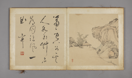 姚宋山水图册, , Yao Song