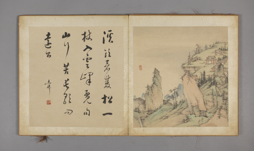 姚宋山水图册, , Yao Song