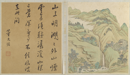 江注黄山图册, , Jiang Zhu